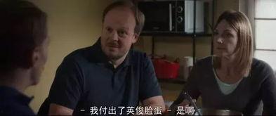 老阿姨吃大瓜,揭秘娱乐圈那些不为人知的幕后故事