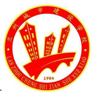 兰州城建学院吃瓜,校园吃瓜事件背后的校园生活点滴