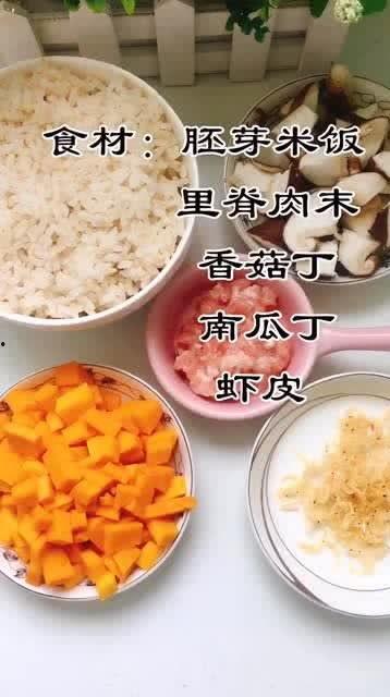 宝宝吃小瓜炒饭,小瓜炒饭，营养美味新尝试