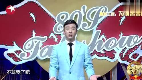 吃瓜忠健,揭秘娱乐圈幕后故事