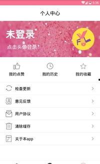 吃瓜的最前线视频,揭秘热门事件幕后真相