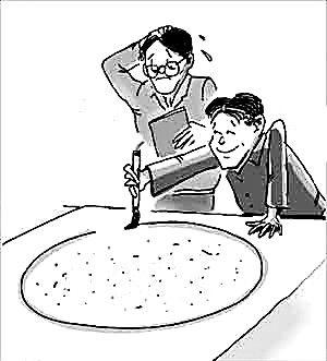 画饼吃瓜背锅图片,画饼充饥、吃瓜看戏、背黑锅的幽默人生