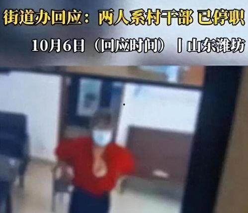 主任吃瓜视频,揭秘幕后真相，带你领略娱乐圈风云