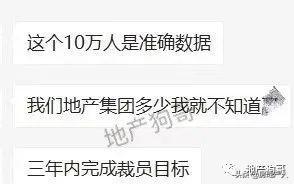 吃瓜保密,揭秘娱乐圈幕后真相