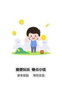 全民吃瓜已被停用,停用背后的深思与启示