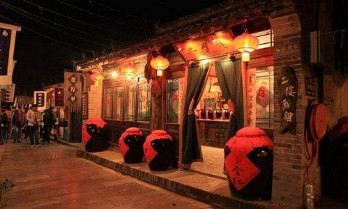 诗和酒馆吃瓜,一场别开生面的诗酒食话