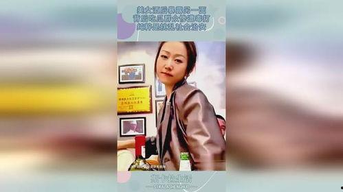 女生打吃瓜图标