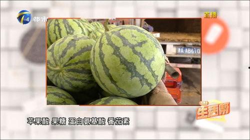 吃瓜会引起糖尿病吗,吃瓜真的会引起糖尿病吗？