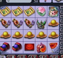 吃瓜梦幻屋qq,QQ互动背后的奇幻世界