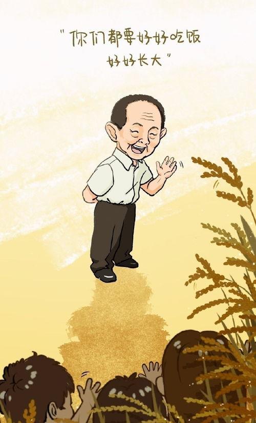 梦里同学送我瓜吃,梦里同学赠我甜蜜回忆