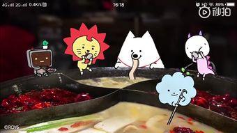 roy吉吉抽奖吃瓜,揭秘娱乐圈幕后风云