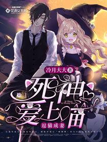 吃瓜麻友小说,揭秘校园里的那些秘密与情感纠葛