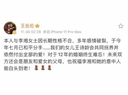 2021年新闻摘抄吃瓜,热点新闻背后的惊人真相