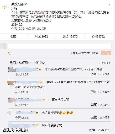 非羽吃瓜网址,带你走进热门网络话题的幕后世界