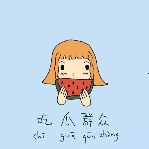 雪雪吃瓜群众,揭秘娱乐圈幕后故事