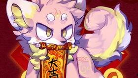 火线吃瓜,揭秘娱乐圈幕后风云