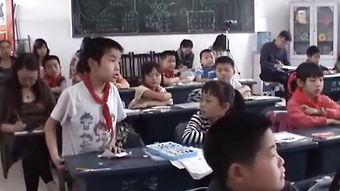 南京老师吃瓜视频大全