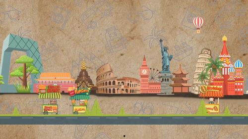 武德吃瓜群众,吃瓜群众揭秘武林秘闻