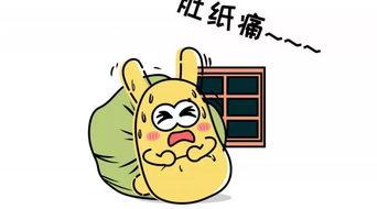 吃瓜群众密码,揭秘“吃瓜群众”密码背后的网络文化现象