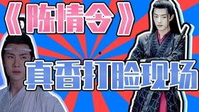 弹幕吃瓜 知乎 第3张 弹幕吃瓜 知乎 第3张