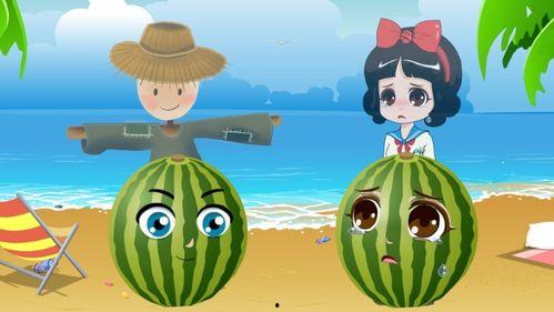 公主自带吃瓜系统  第2张