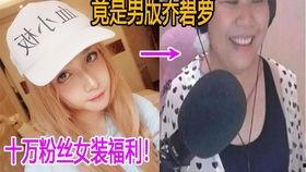 我要吃瓜.cc永久吃瓜