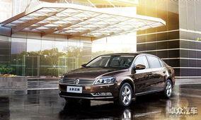 吃瓜迈腾视频  第2张